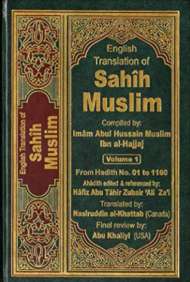 Sahih Muslim