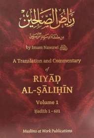 Riyad al-Salihin