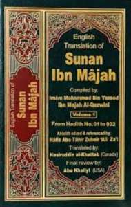 Sunan Ibn Majah