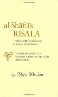 Al-Shafi’i’s Risala