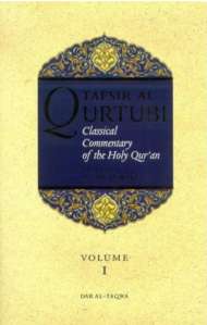 Tafsir Al-Qurtubi