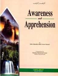 Awareness & Apprehension