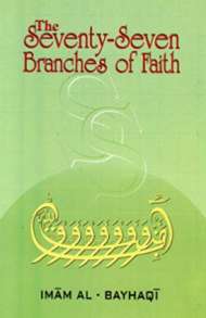 The Seventy-Seven Branches of Faith