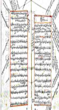 رسالة الاستعارات في البيان
