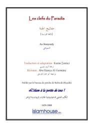 مفاتيح الجنة – باللغة الفرنسية