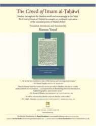 The Creed of Imam Al-Tahawi