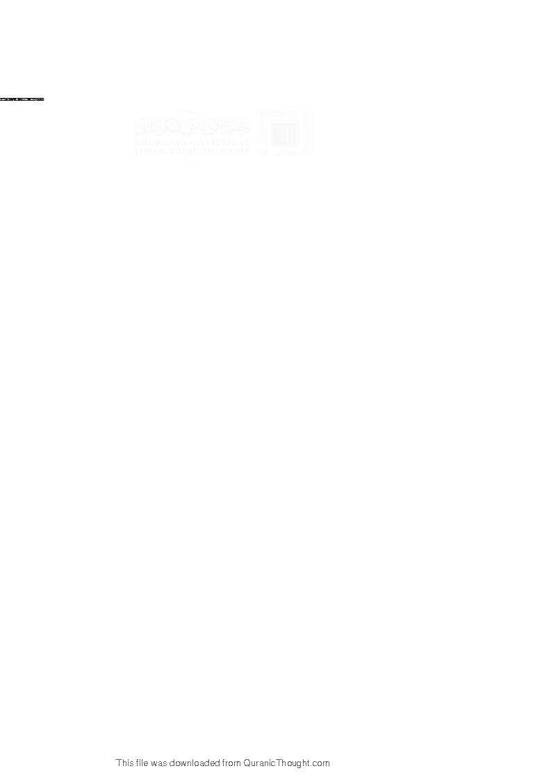 سنن ابن ماجة مع حاشية إنجاح الحاجة _ هندية