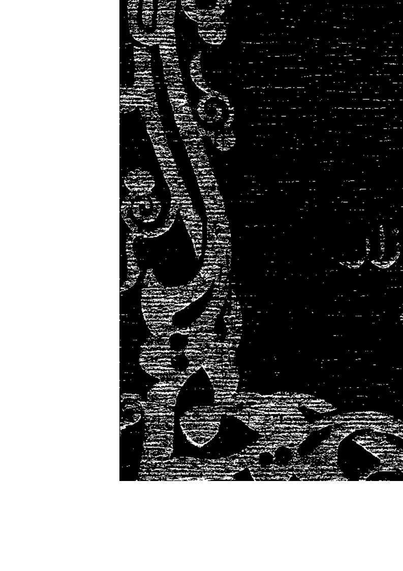 أمثال الحديث