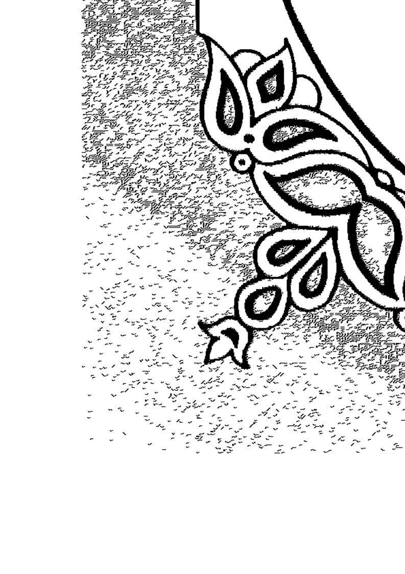 التخويف من النار والتعريف بحال أهل البوار