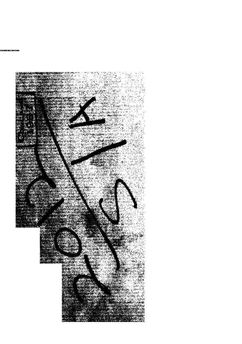 التيسير للمناوي