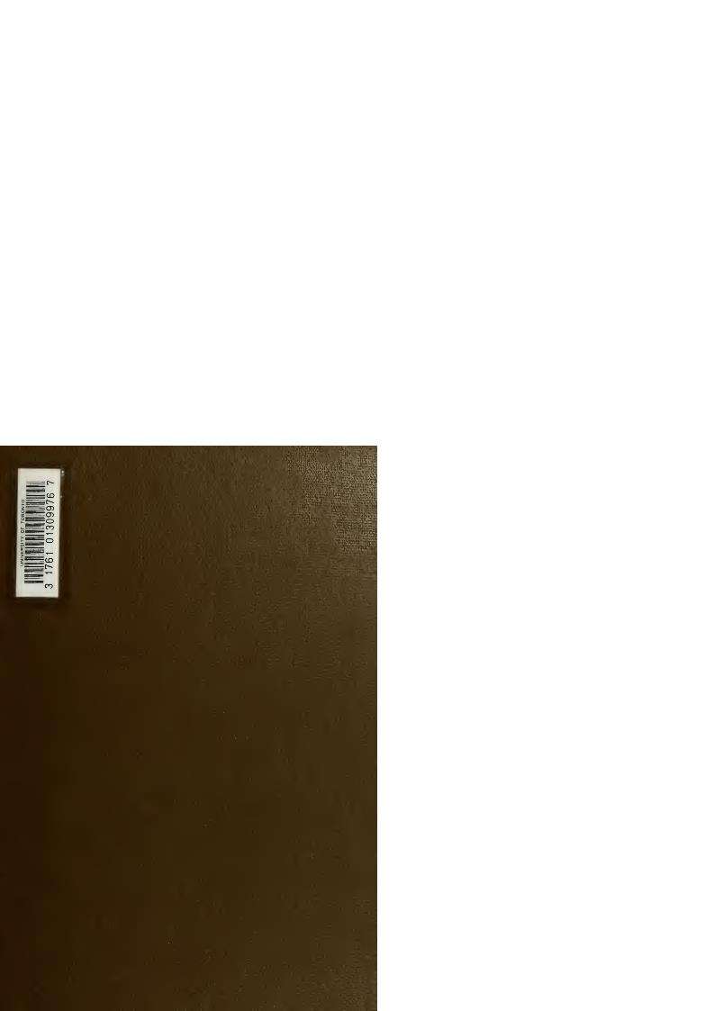 الجامع الصحيح-البخارى