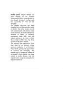 الأربعون القدسية – مترجمة للإنجليزية