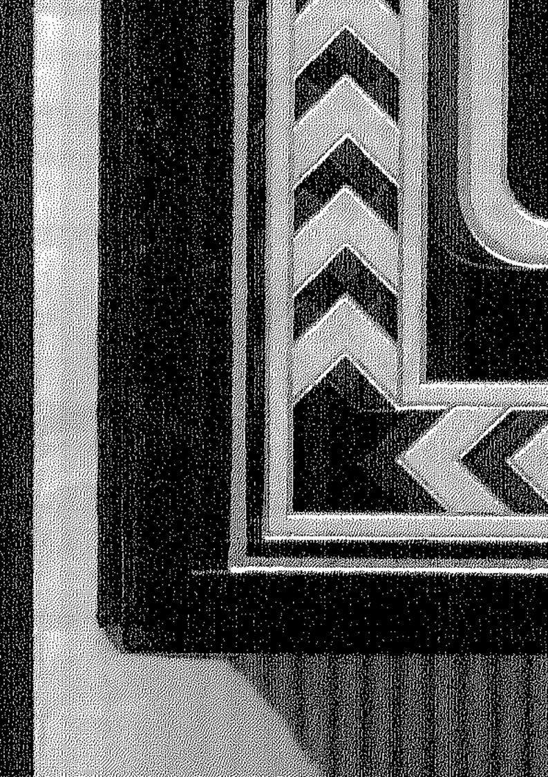 الديباج المذهب في معرفة أعيان علماء المذهب