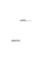 الفقه الإسلامي وأدلته (الطبعة الثالثة)