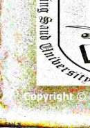 تحفة الطلاب بشرح تحرير تنقيح اللباب