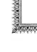 حوار مع المالكي في رد منكراته وضلالاته