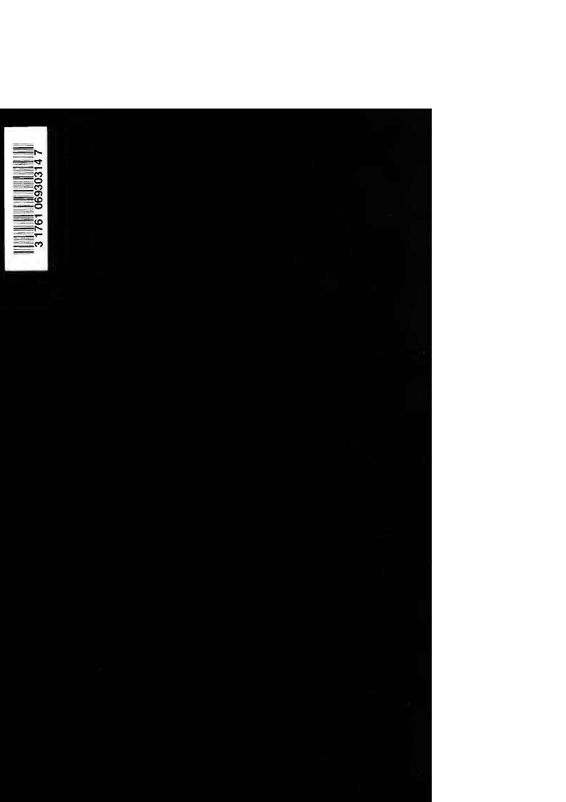 كتاب منهاج الطالبين باللغتين العربية والإنجليزية