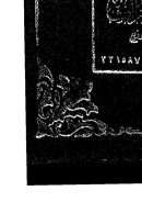 متن الخرقي على مذهب أبي عبد الله أحمد بن حنبل الشيباني وهو أصل كتاب المغني لابن قدامة