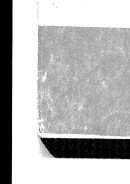 مدينة يثرب قبل الإسلام