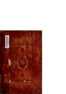 قرة عيون الأخيار لتكملة رد المحتار على الدر المختار شرح تنوير الأبصار