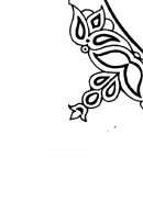 كتاب أحكام الخواتيم وما يتعلق بها