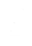 الأول من كتاب التمييز للإمام مسلم