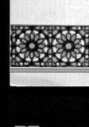 الإجارة بين الفقه الإسلامي والتطبيق المعاصر