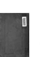 التتمة الفقهية