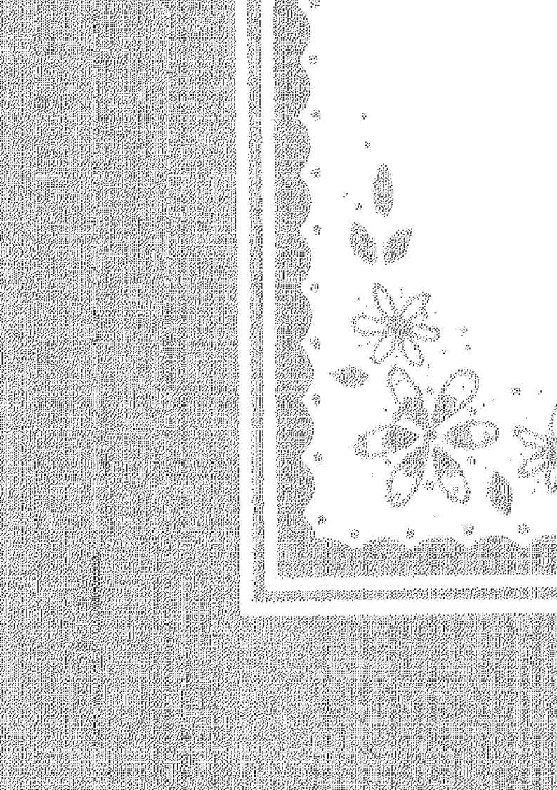 تعريف أهل التقديس بمراتب الموصوفين بالتدليس