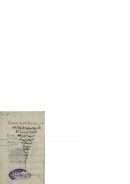 حديث صوموا لرؤيته وأفطروا لرؤيته(مخطوطة)