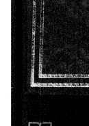 فهرسة ما رواه عن شيوخه من الدواوين المصنفة في ضروب العلم وأنواع المعارف – ابن خير الإشبيلي ( ط – مكتبة الخانجي بالقاهرة / الطبعة الثالثة 1997م )