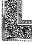 سنن أبي داود مع حاشية عون المعبود