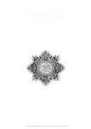 التشريع الإسلامي (الجزء الرابع) ومقاصده