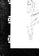 فدائيون من عصر الرسول