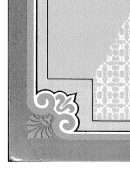 أروع ما قيل في الفخر