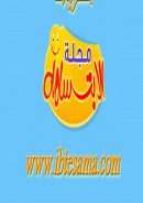 إدارة الوقت