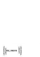 الإنسان الكامل من كلام الشيخ محي الدين بن عربي