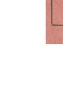 الحبل المتين على نظم المرشد المعين على مذهب الإمام مالك