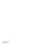 الدلائل النبوية المعبرة عن شرف المدرسة الأبوية