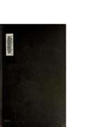 كتاب اللمع فى التصوف