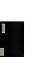 المقامة الفكرية السنية في المملكة الباطنية