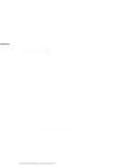 كتاب الوشاح  وتثقيف الرماح في رد توهيم المجد الصحاح