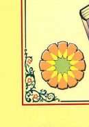 رسالة في جمل الإعراب