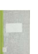 حاشية الباجوري على السمرقندية