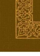 ديوان المفضليات مع شرح وافر للقاسم بن محمد الأنباري