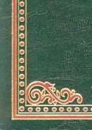 مصادر الشعر الجاهلي وقيمتها التاريخية