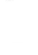 مظهر البينات