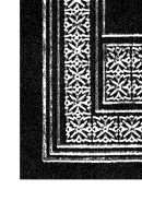 معجم قبائل العرب القديمة والحديثة -الجزء الرابع –