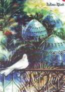 المورد مجلة تراثية فصلية محكمة