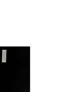 نفحة اليمن فيما يزول بذكره الشجن